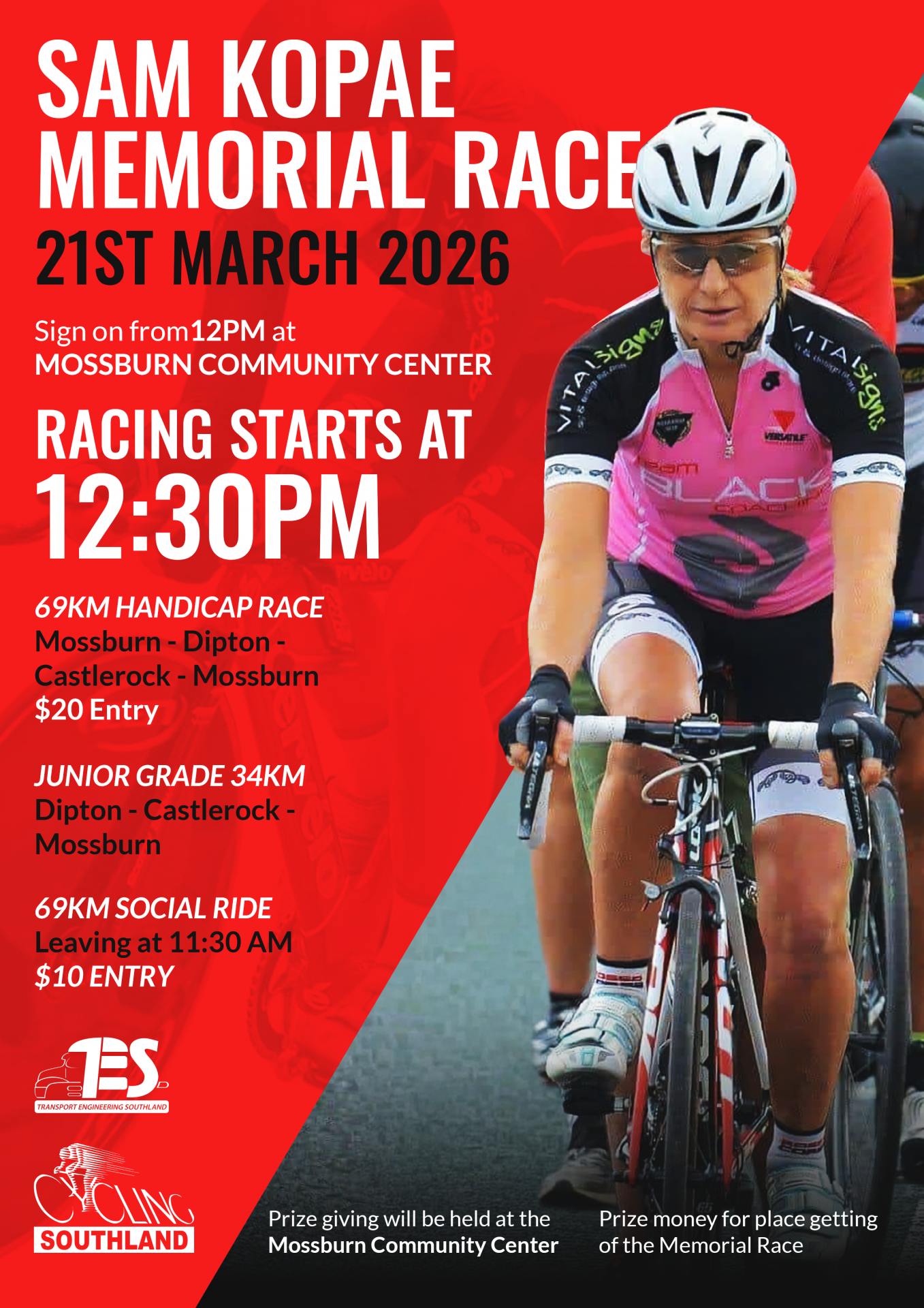 Sam-Kopae-Memorial-Race-Poster-New
